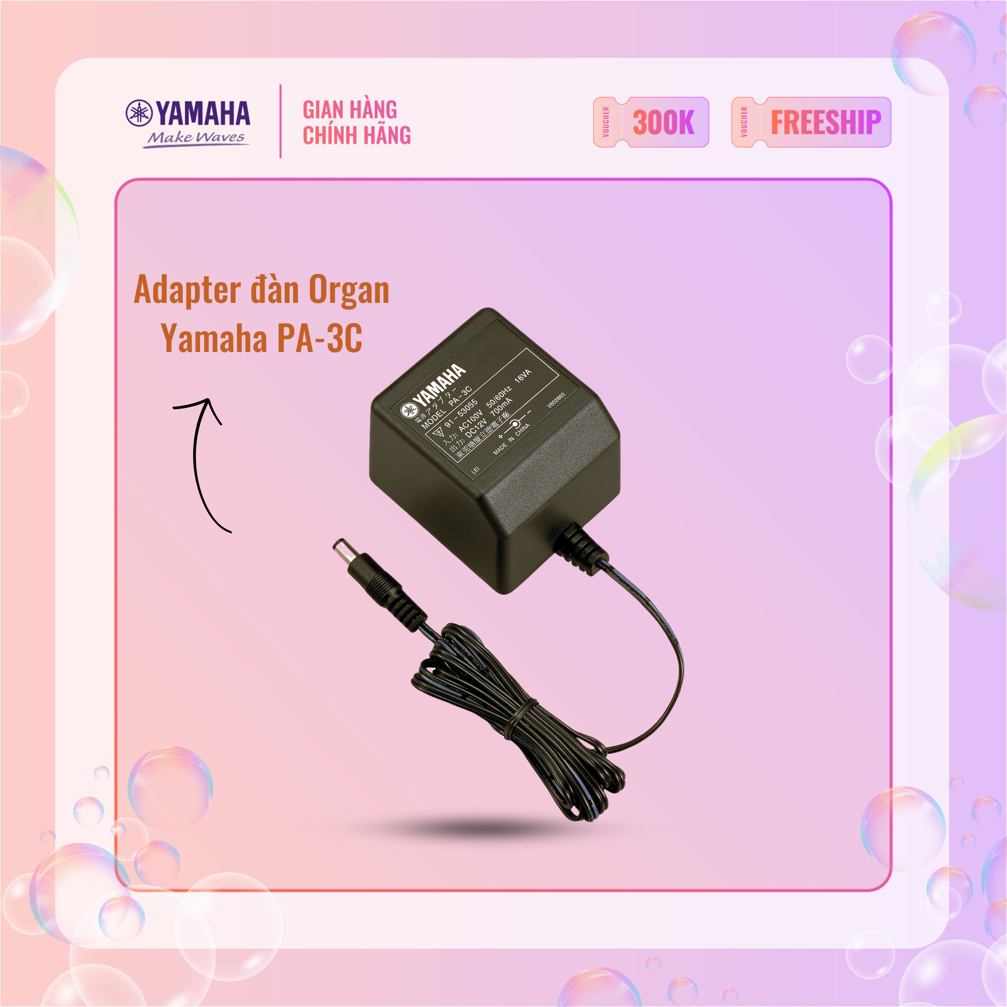 Adapter nguồn đàn organ yamaha pa-3c