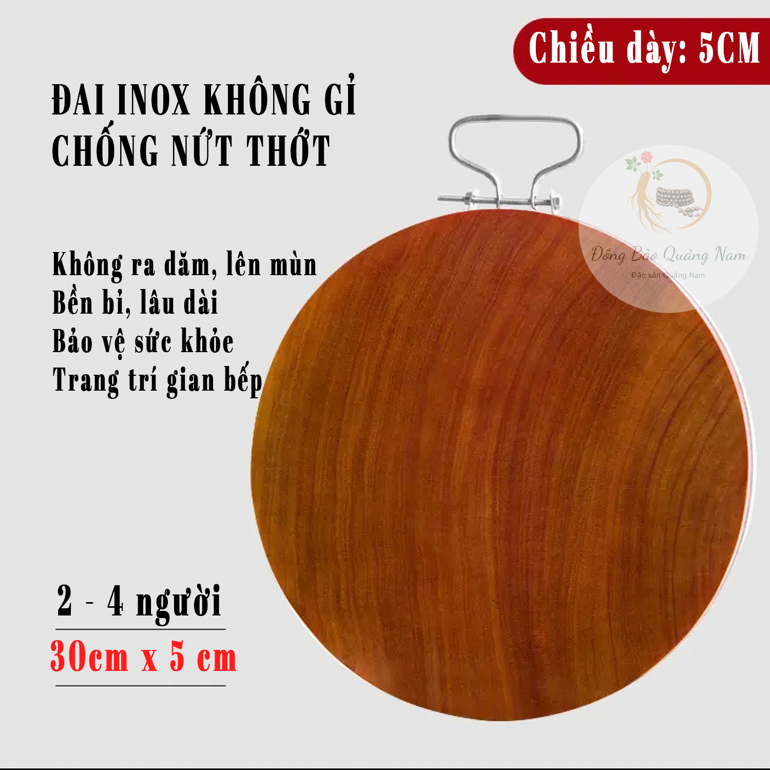 Thớt gỗ nghiến tròn kích thước 25x3 28x4 30x5 34x5 39x6 44x6 50x10 thớt kháng khuẩn quảng nam, tây bắc