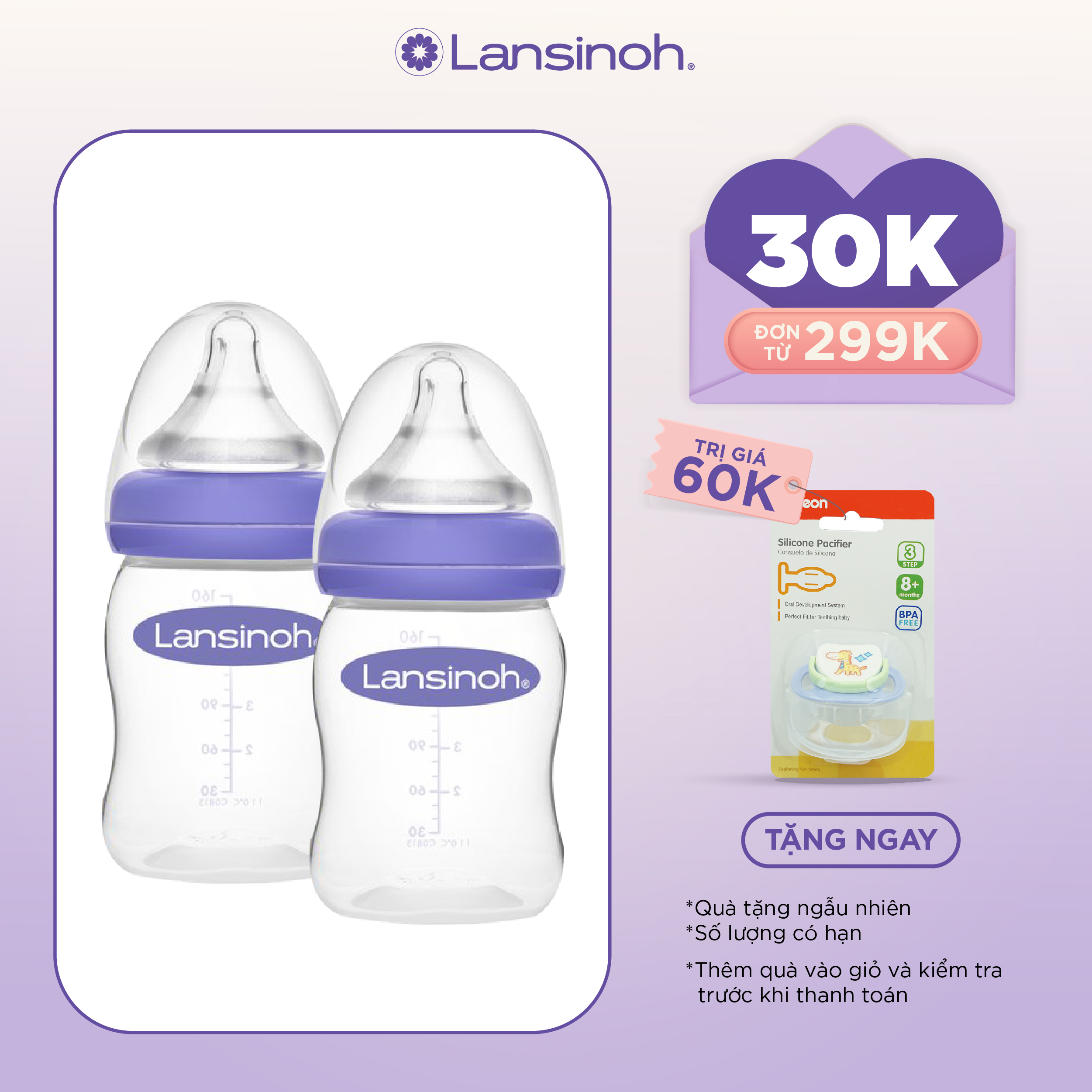 Combo 2 bình sữa cổ rộng lansinoh 160ml