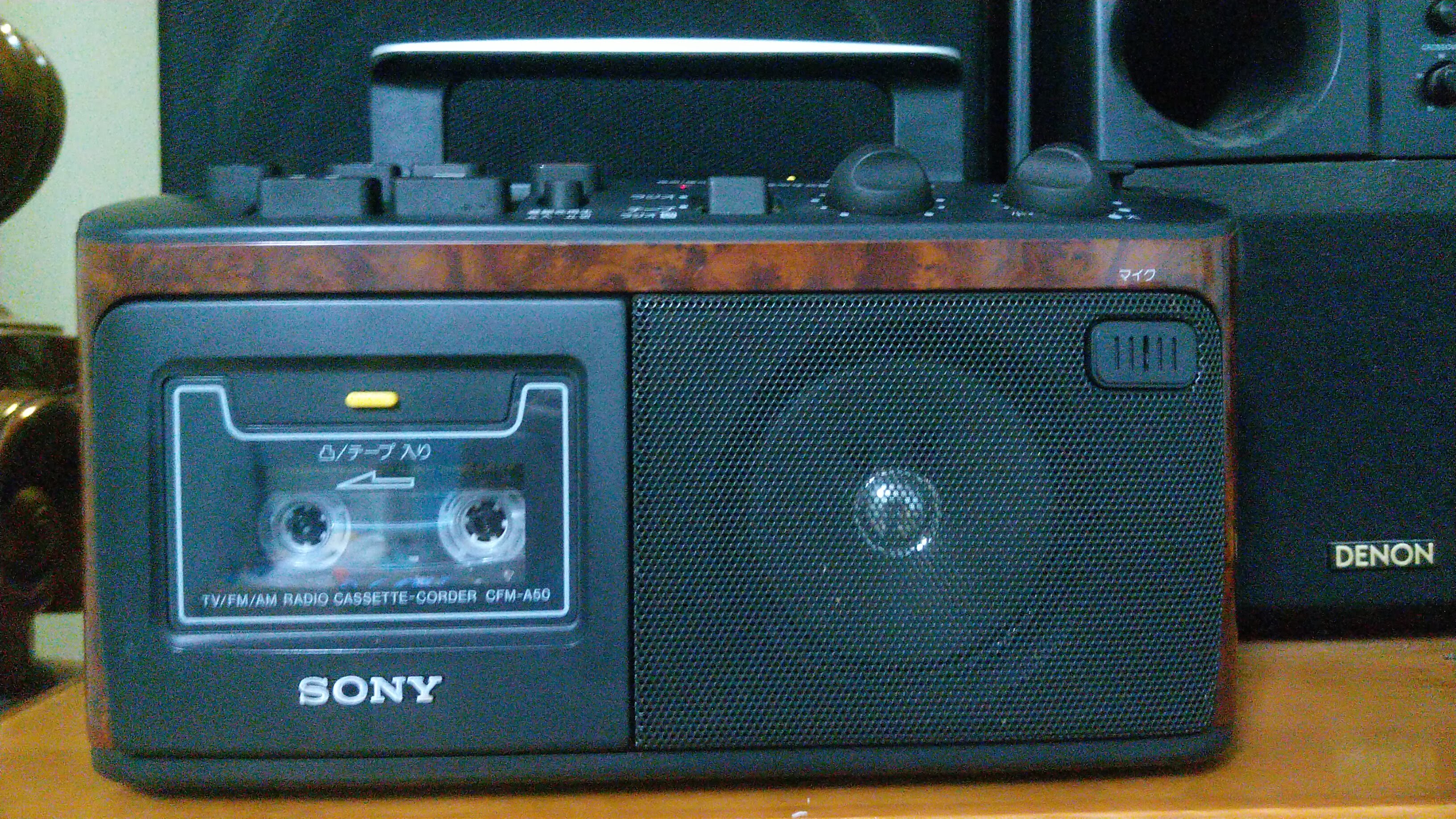 Đài sony cfm a50