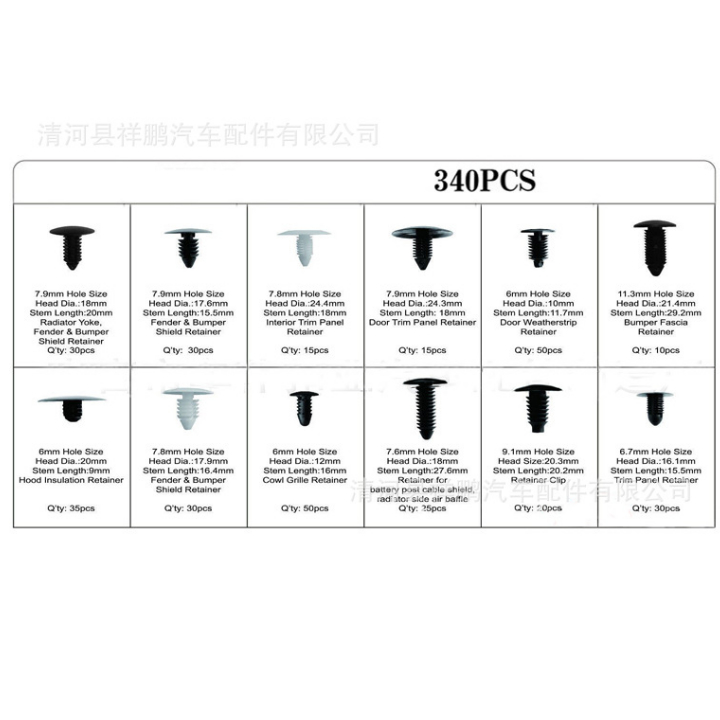 Hộp chốt nhựa vít nở nhựa xe ô tô 340 chi tiết