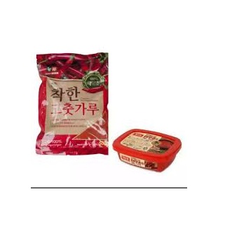 200G ỚT BỘT HÀN QUỐC DẠNG VẢY LÀM KIM CHI,LÀM MÌ CAY HÀN QUỐC