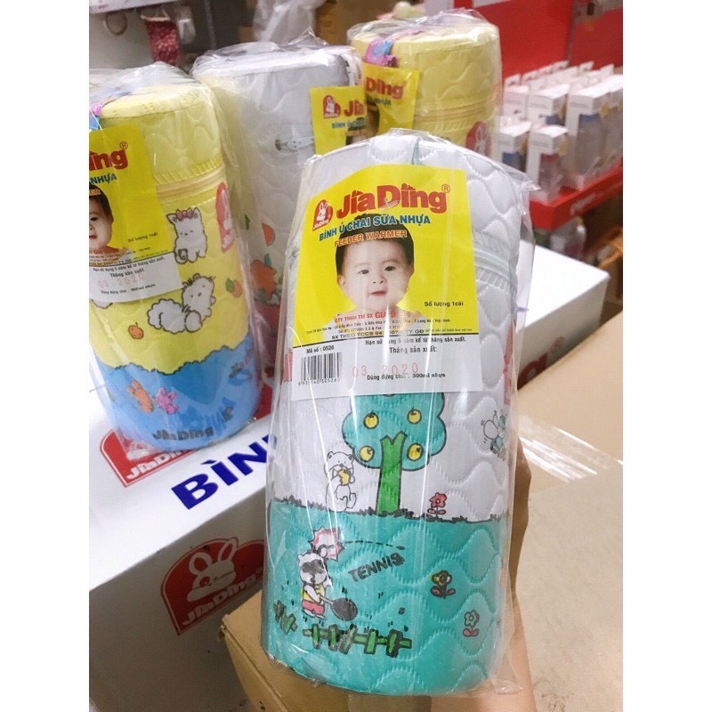 BÌNH Ủ SỮA CỔ RỘNG 350ML Ủ ĐƯỢC NHIỀU LOẠI BÌNH SỮA (bình giữ nhiệt, giữ ấm bình sữa cho bé loại tốt JIADING)