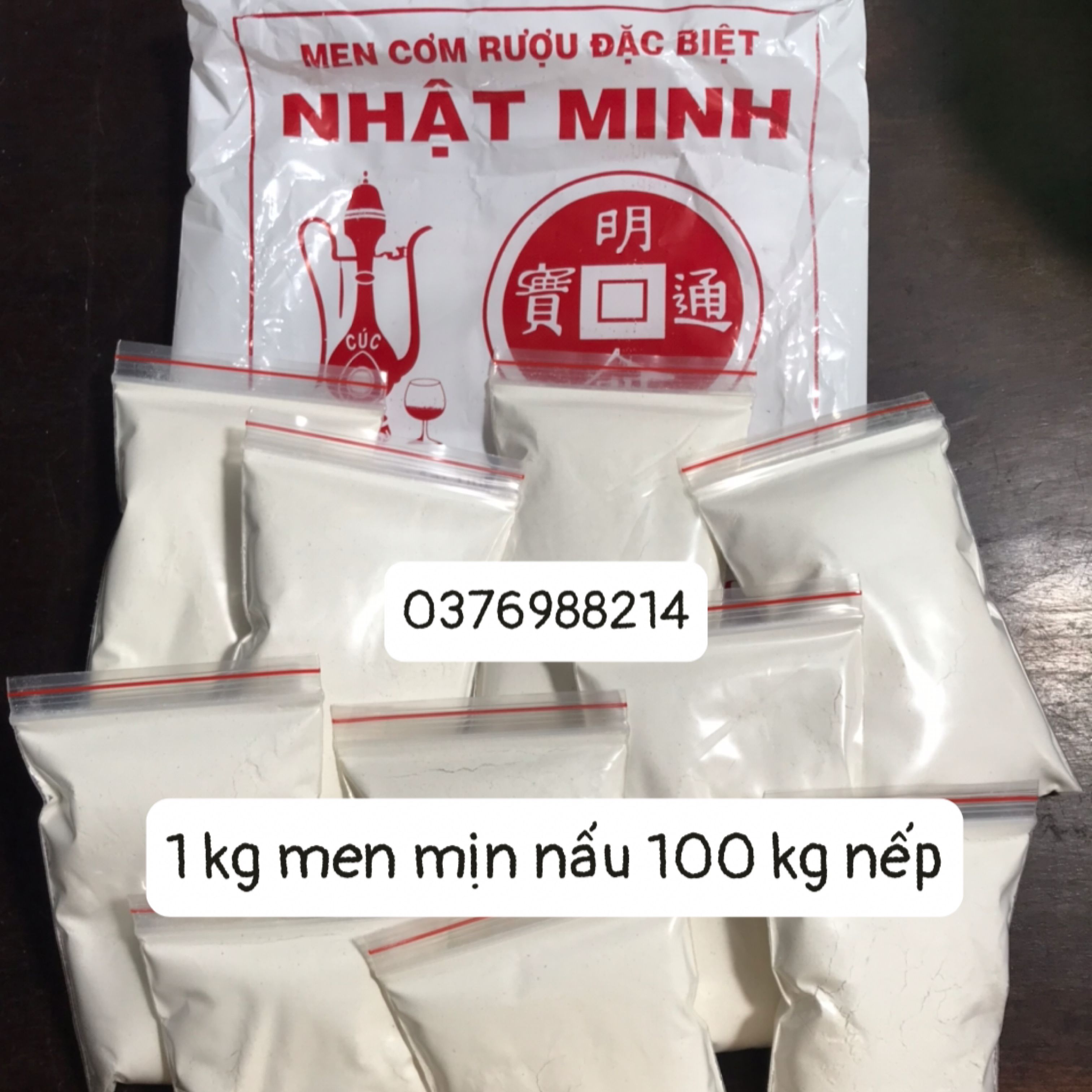 Men ngọt làm bánh bò, men ủ rượu nếp cẩm/nếp than, men cơm rượu, làm tương, làm chao, 1kg men ủ 100 kg nếp