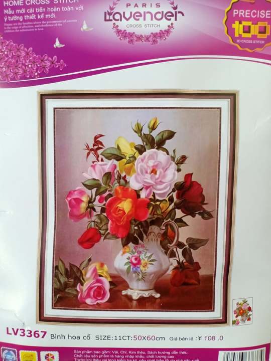 [HCM]Tranh thêu chữ thập bình hoa hồng cổ LV3367 - kích thước 50 * 60