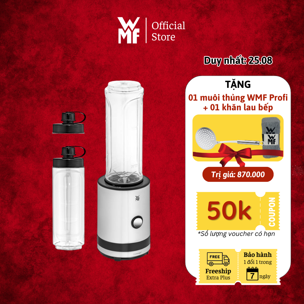 Máy xay sinh tố mini wmf kimi dung tích 600ml kèm 2 bình rời - 0416500011