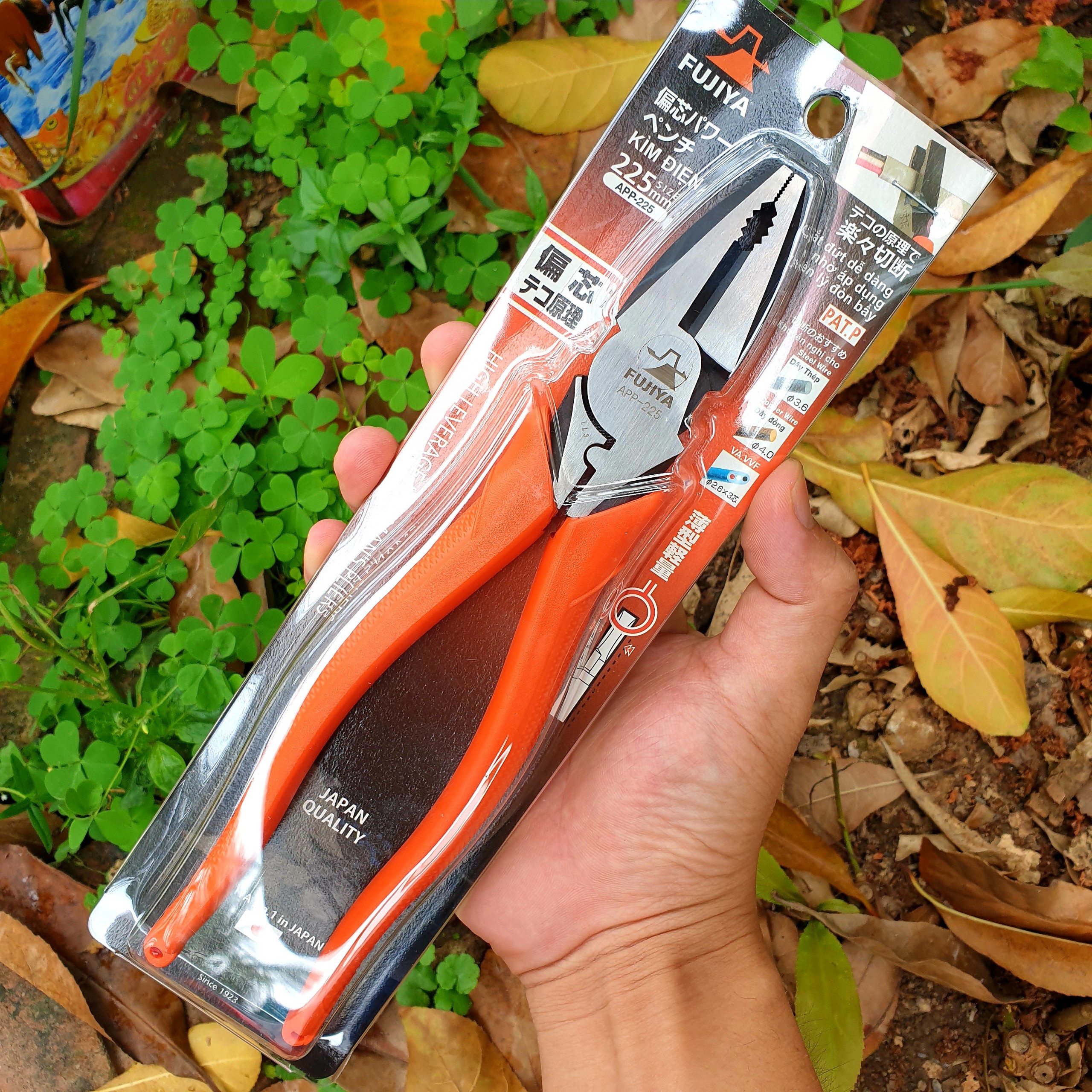 Kìm điện tác động mạnh fujiya 9/225mm app-225