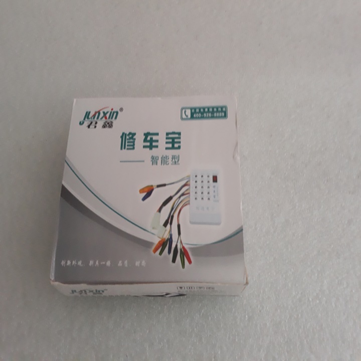 Máy test đọc lỗi xe điện