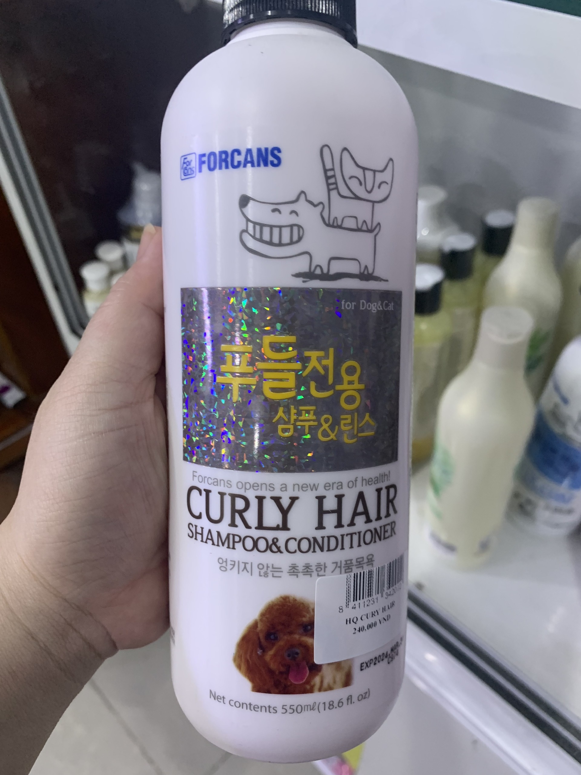 Sữa tắm cho chó lông xoăn Forcnas Curly Hair  ShamPoo & Conditioner Hàn Quốc - Poodle