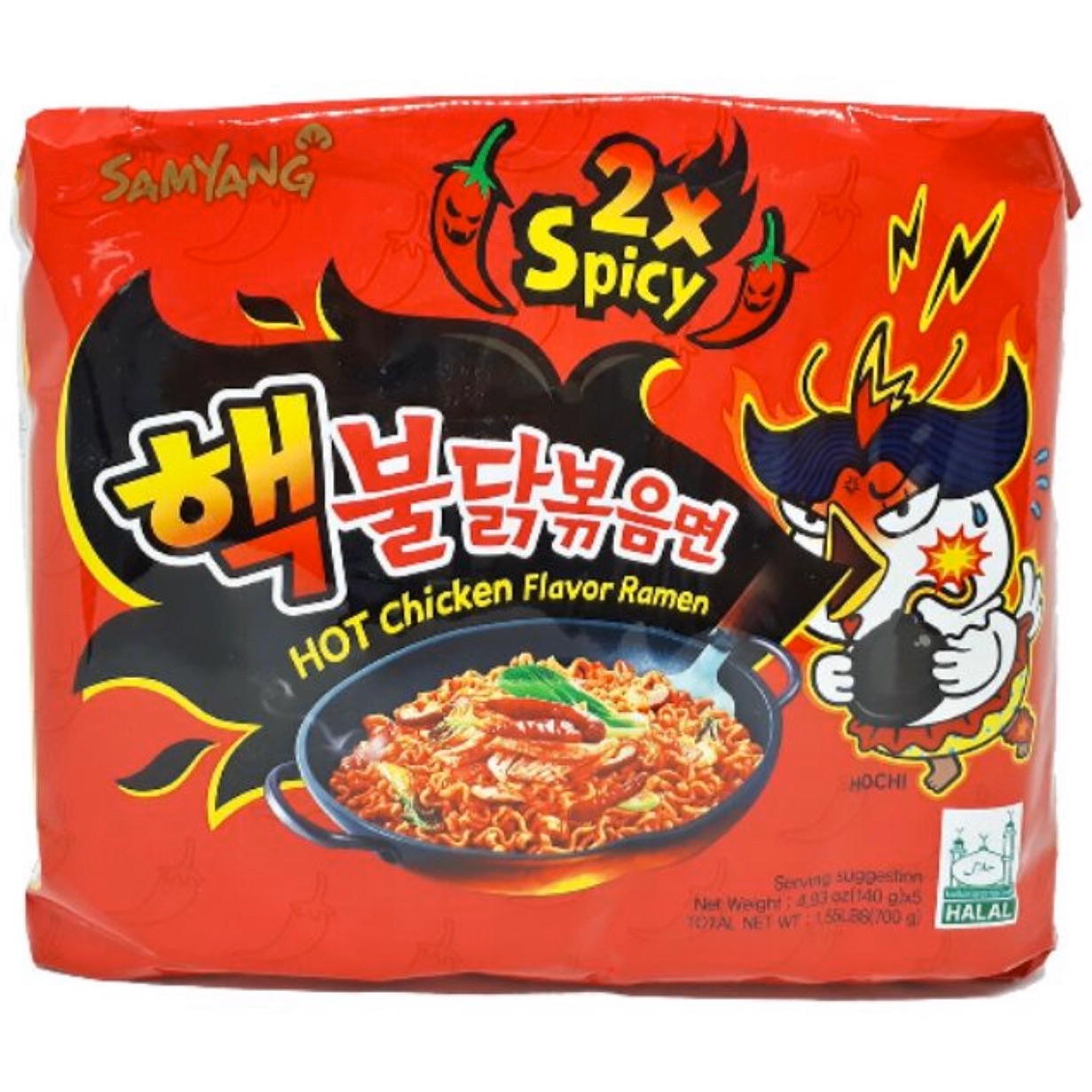 Lốc 5 gói my siêu cay sam yang