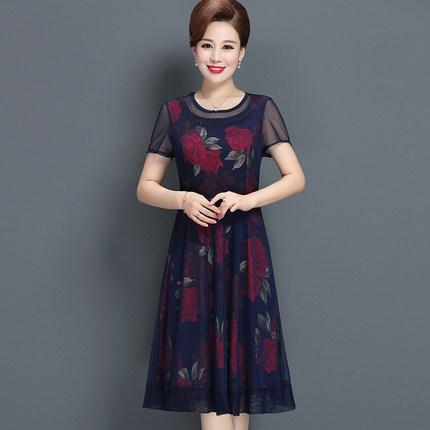 ĐẦM TRUNG NIÊN CAO CẤP