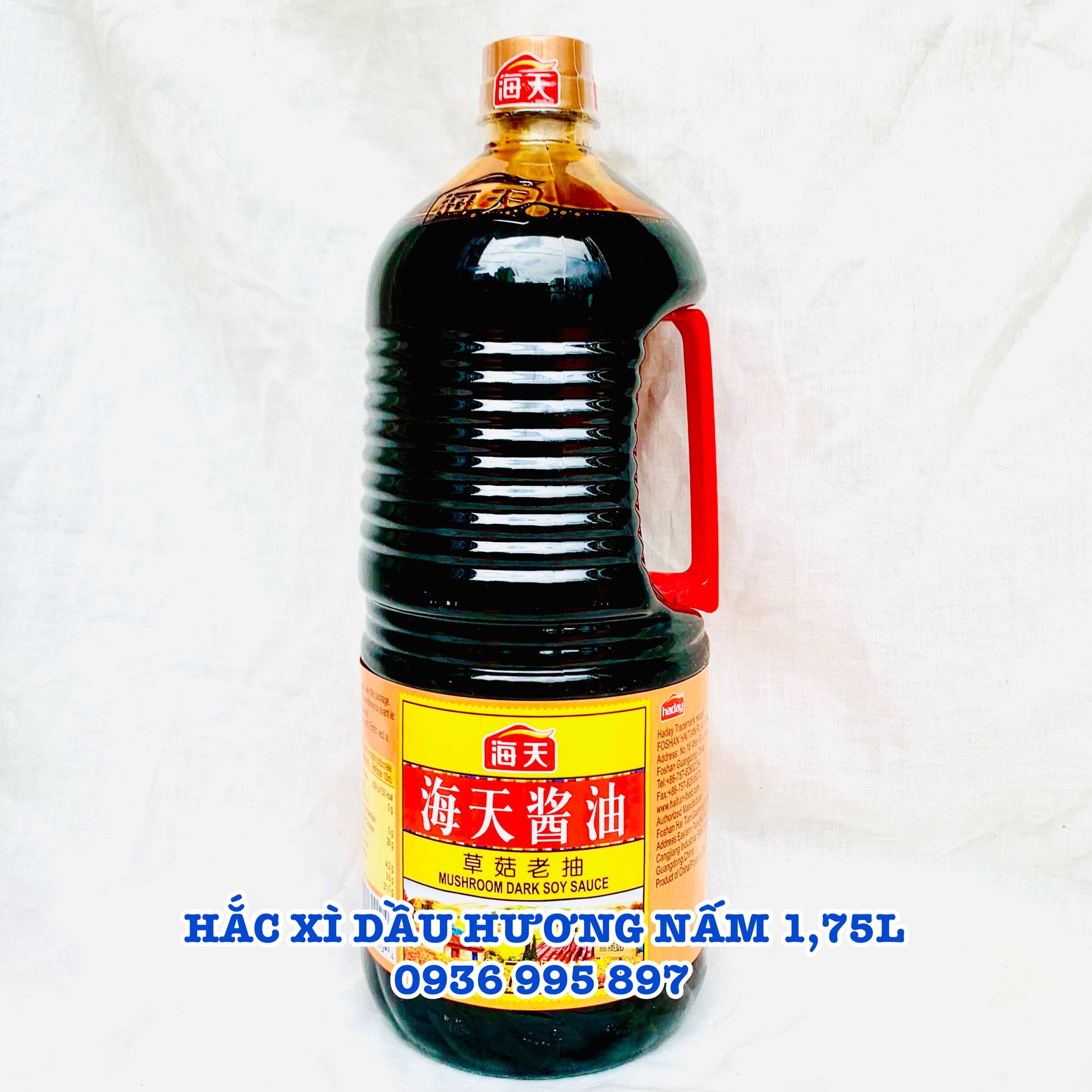 Hắc xì dầu hương nấm rơm hải thiên - xì dầu đen cao cấp - can 1,75 lít