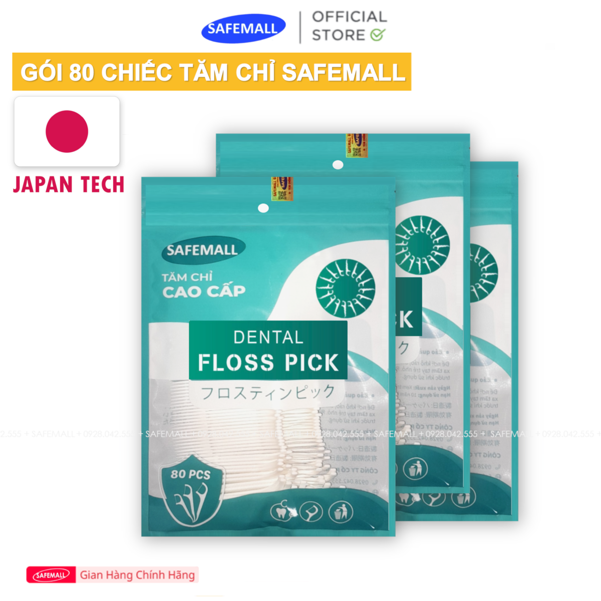  Bán sỉ 10 gói Tăm chỉ nha khoa SAFEMALL  gói 80 chiếc  mẫu mới Japan Technology tăm kẽ răng tăm chỉ xỉa răng nha khoa chỉ tăm nha khoa tăm nhựa nha khoa 