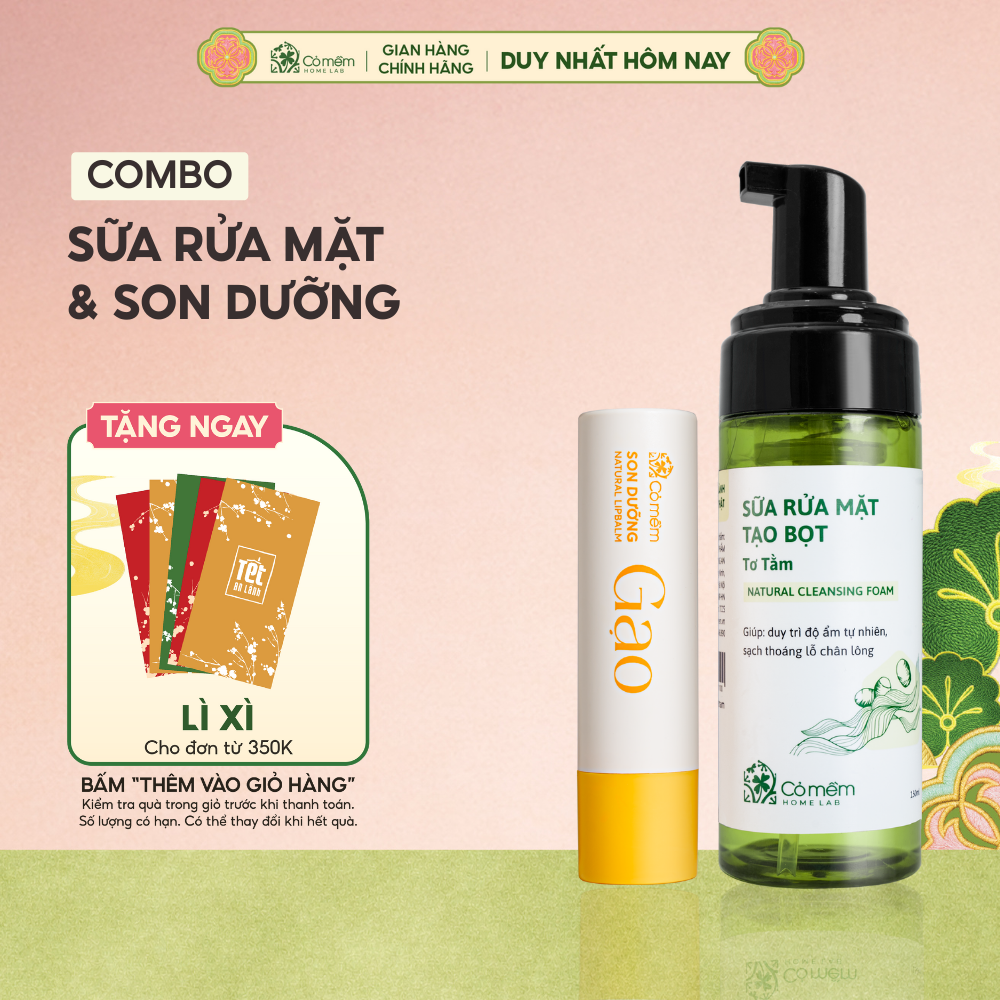  Combo Bọt Rửa Mặt Và Son Dưỡng Môi Cỏ Mềm 