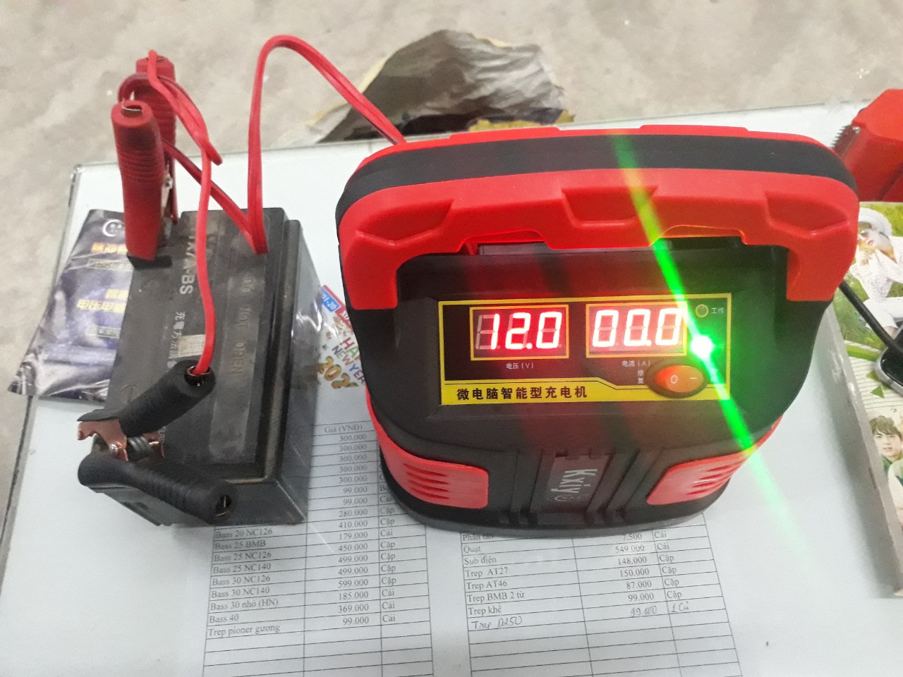 Siêu Sạc Acquy 12 - 24v 200Ah - Sạc có tạo xung khử sunfat - Siêu Sạc Acquy Nạp Acquy K12 - KXIY