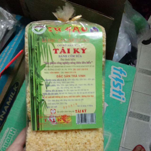 cây cốm tài ký vàng thơm ngon