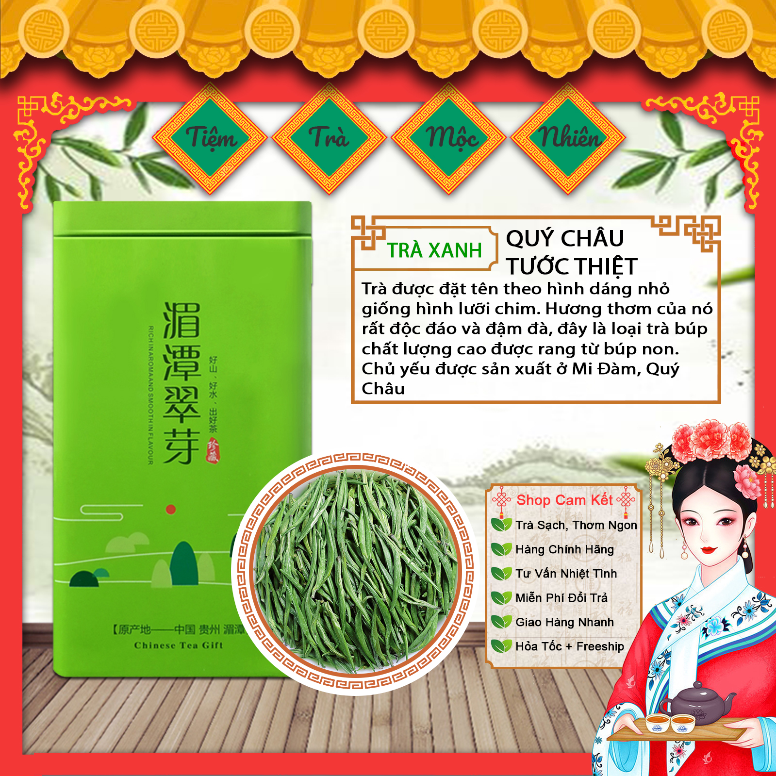 Trà Xanh Tước Thiệt, Trà ngon, trà xanh, trà cao cấp, trà thơm ngon đậm vị ngọt hậu