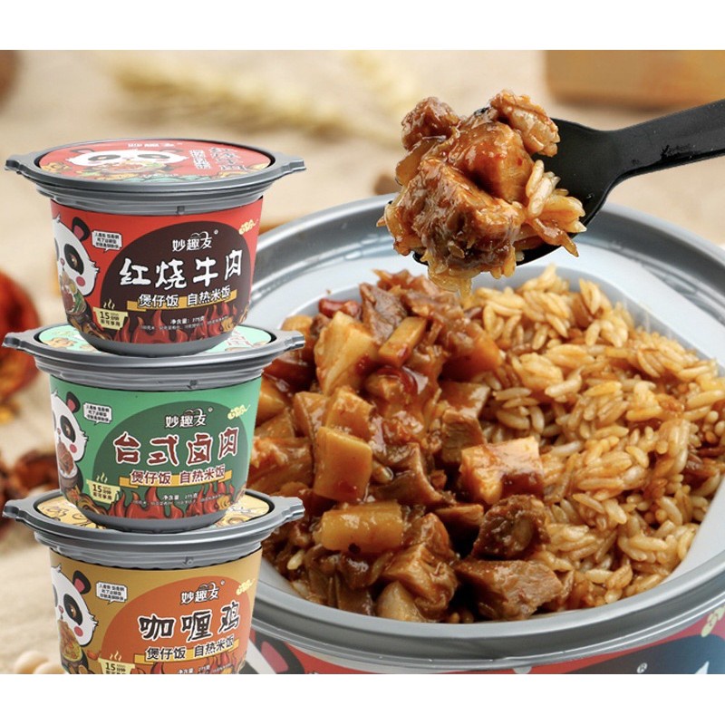 Cơm Tự Sôi Ăn Liền Gấu Trúc Tiện Lợi 283g