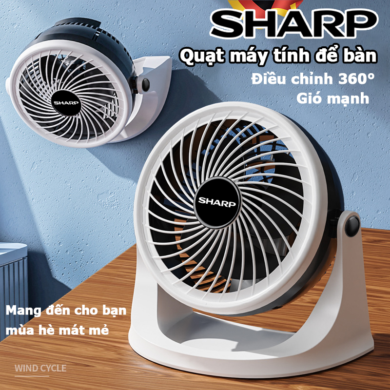 Sharp Quạt Điện mini Để Bàn giường ký túc xá sinh viên im lặng máy tính để bàn văn phòng gió lớn quạt kẹp để bàn quạt nhỏ quạt tích điện quạt tích điện mini
