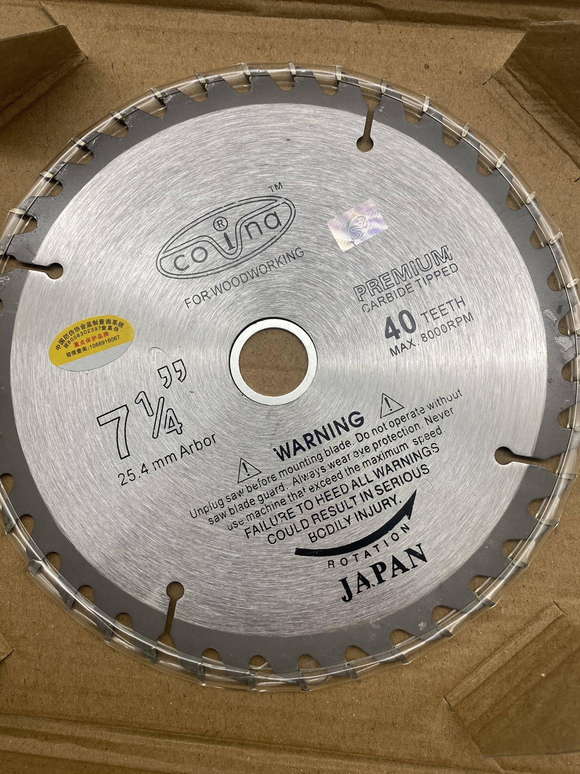 [HCM]LƯỠI CƯA GỖ COVINA 185MM