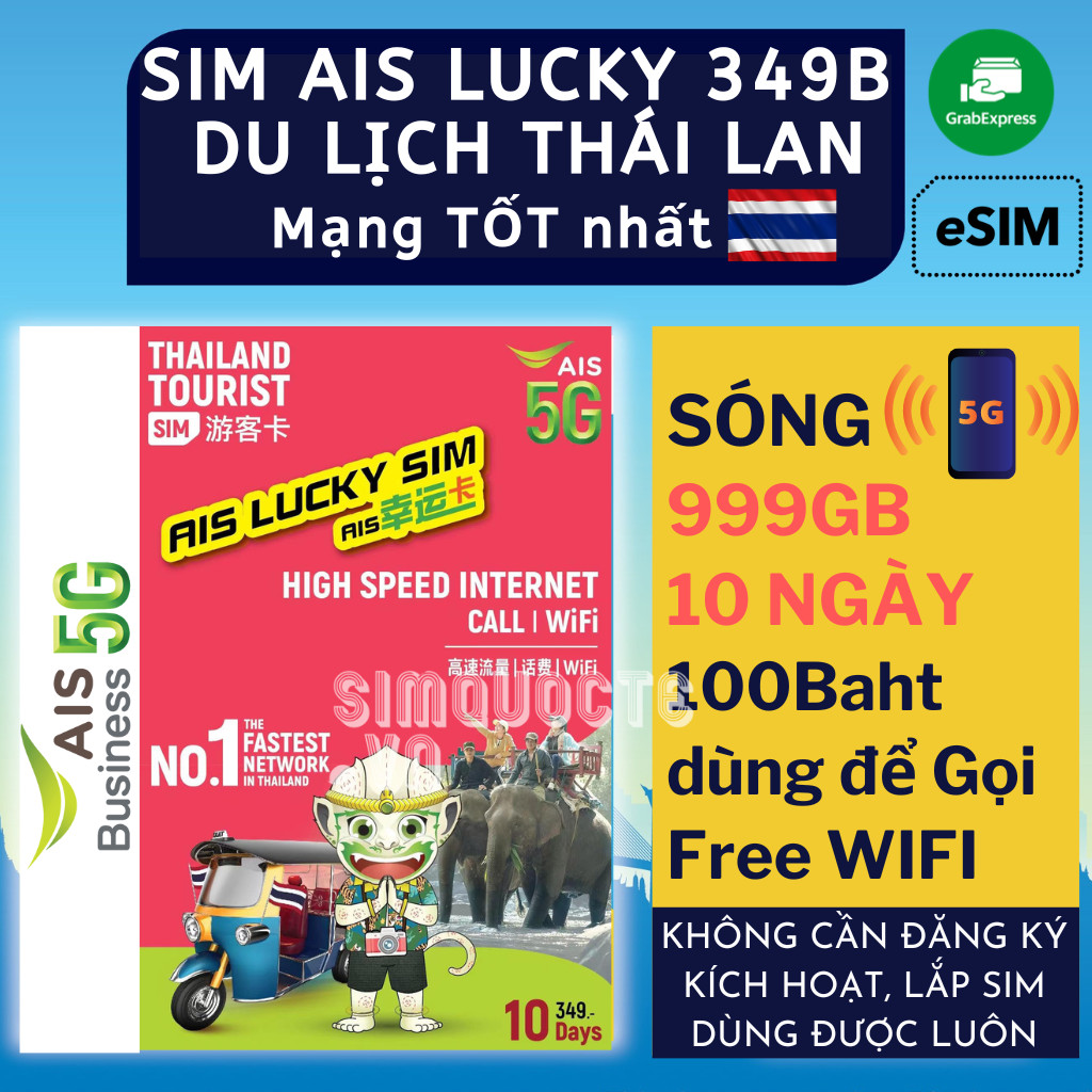 Thẻ vào mạng 4g sim du lịch thái lan ais traveler 999gb tốc độ 5g trong vòng 10 ngày - nhà mạng tốt nhất thái lan