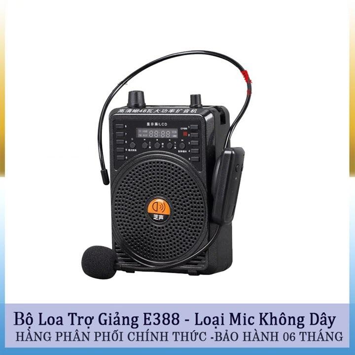 Loa trợ giảng -Máy loa trợ giảng không dây E388A - Loa bẩy chim