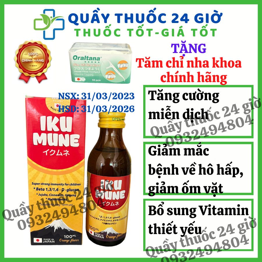 IKU MUNE Nhập Khẩu Nhật Bản tăng sức đề kháng, ăn ngon, bổ sung vitamin cho bé 100ml