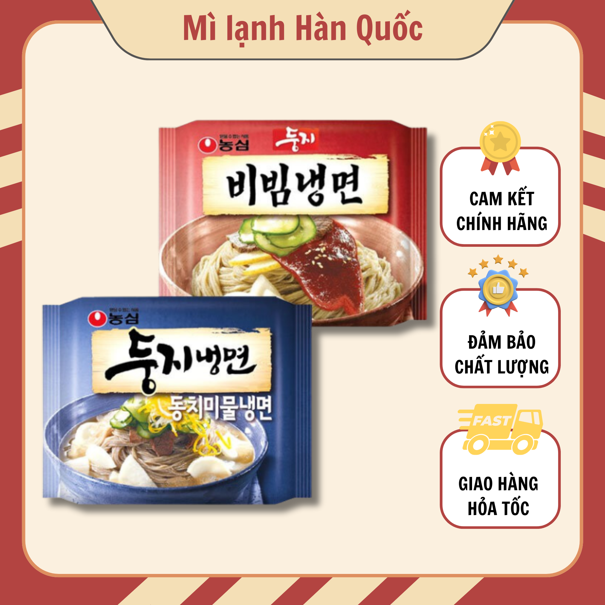 Mì lạnh hàn quốc có kèm nước dùng - 둥지냉면