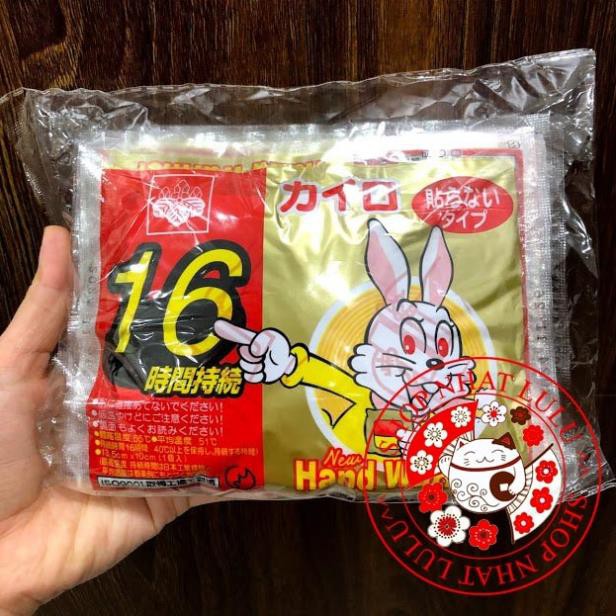Miếng dán giữ nhiệt Nhật