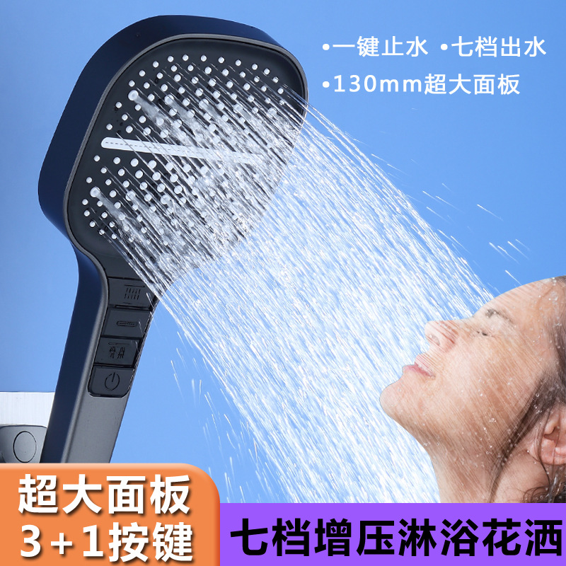 Đầu Vòi Hoa Sen Tăng Áp, Vòi Hoa Sen, Vòi Hoa Sen, Vòi Hoa Sen, Vòi Hoa Sen Cầm Tay, Vòi Hoa Sen