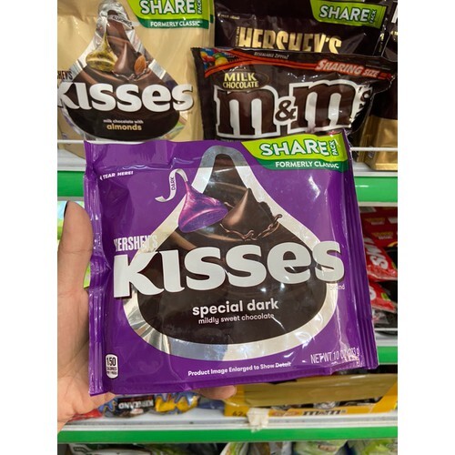Hershey's Kisses Đắng Chocolate 306 gr