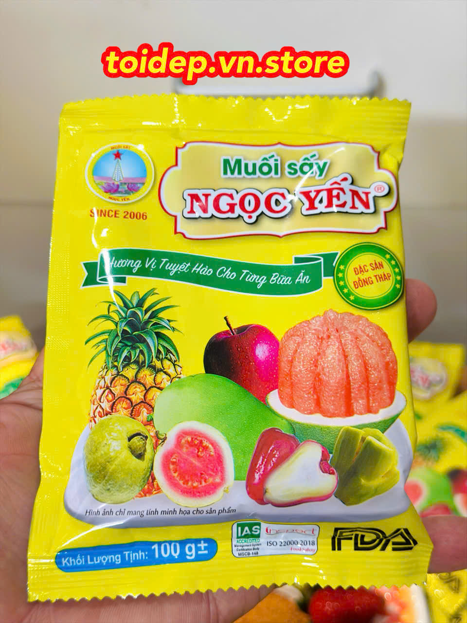 ĐẶC SẢN MUỐI SẤY ĐỒNG THÁP THƯƠNG HIỆU NGỌC YẾN THƠM NGON CHẤT LƯỢNG,CHAY MẶN ĐỀU DÙNG ĐƯỢC