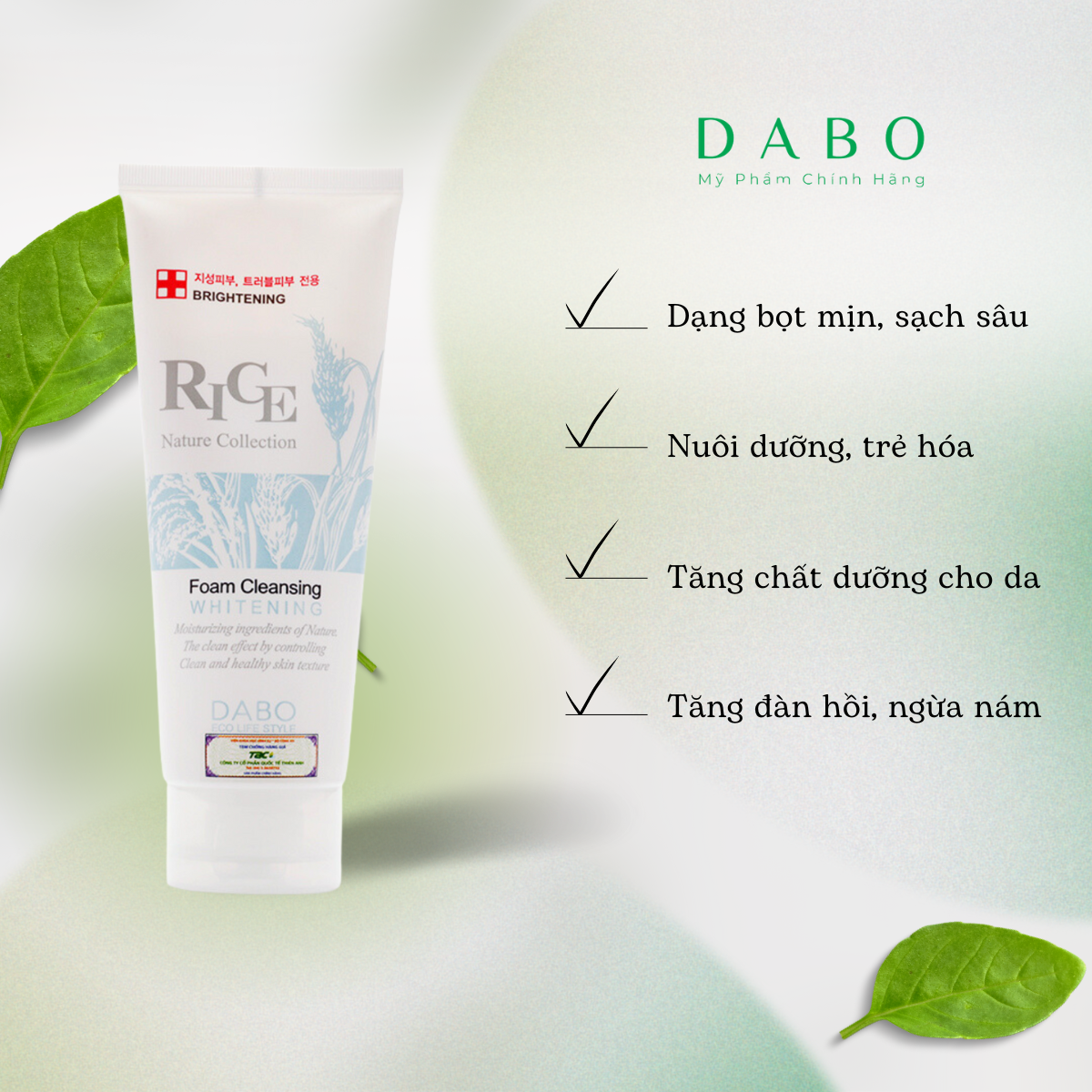 Sữa rửa mặt gạo Dabo Rice Foam Cleansing 150ml