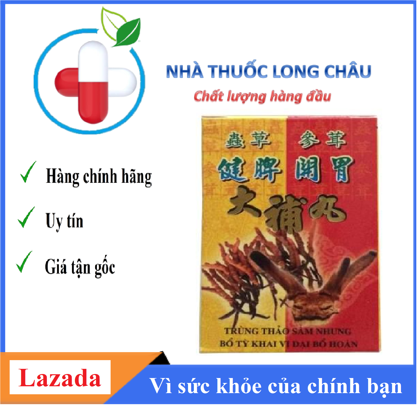Trùng thảo sâm nhung - bổ thận, bảo vệ tim mạch, tăng tuần hoàn máu, giảm quá trình lão hóa, hỗ trợ tăng cân - hộp 34 viên