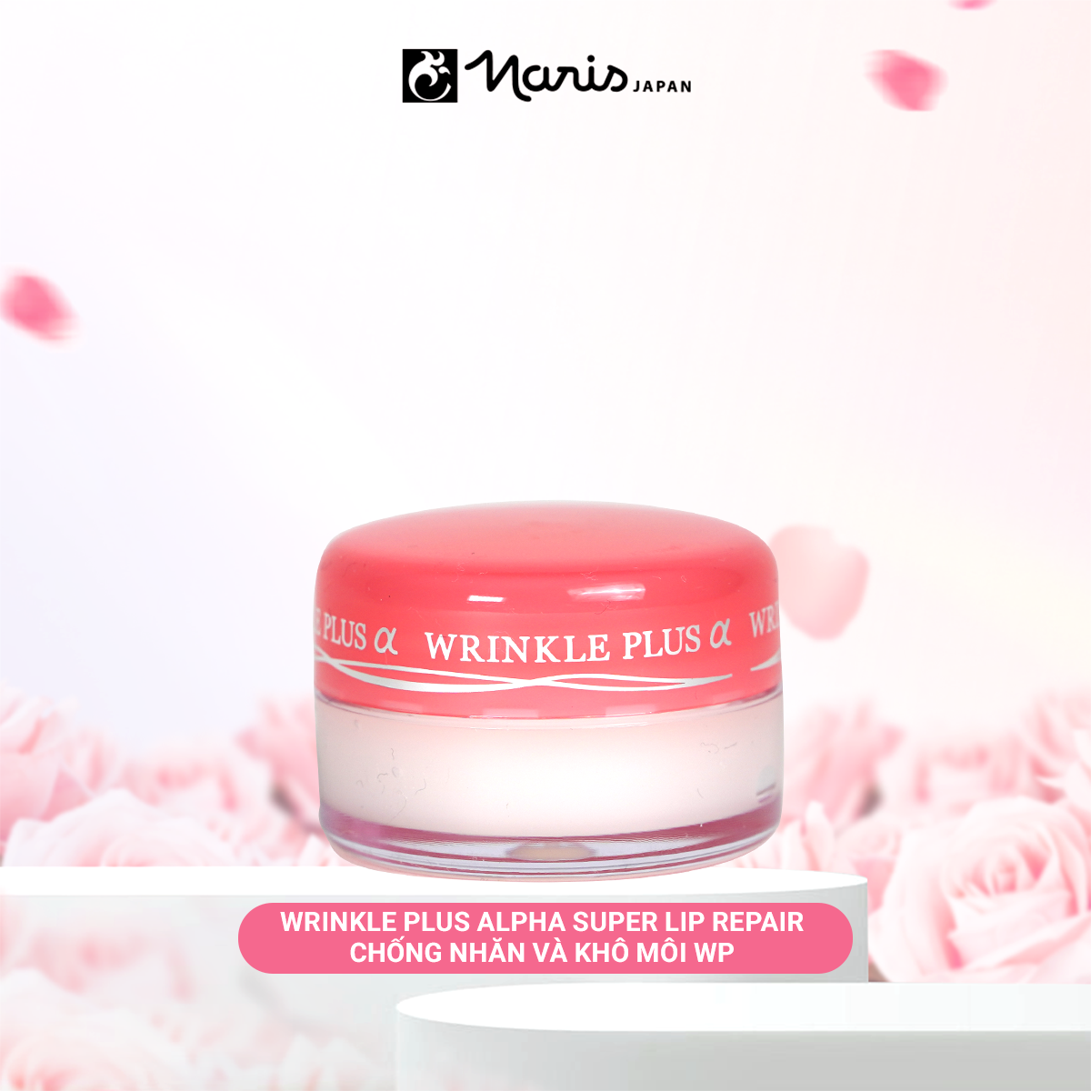 QT Son hũ dưỡng môi chống nhăn và khô môi NARIS Wrinkle Plus Alpha Super Lip Repair 10g