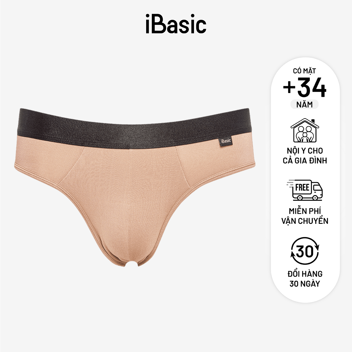 Quần lót nam thun brief Espresso iBasic PANM102