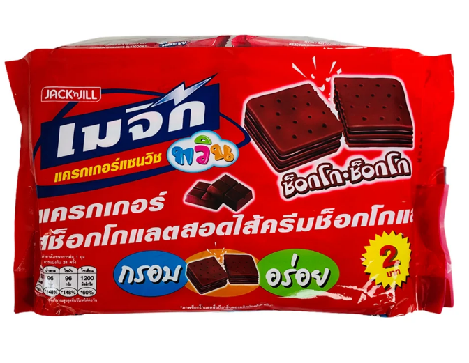 Bánh Magic Chocolate Cracker Thái Lan Đỏ Sôcôla Kẹp Kem Sôcôla Túi 24 gói