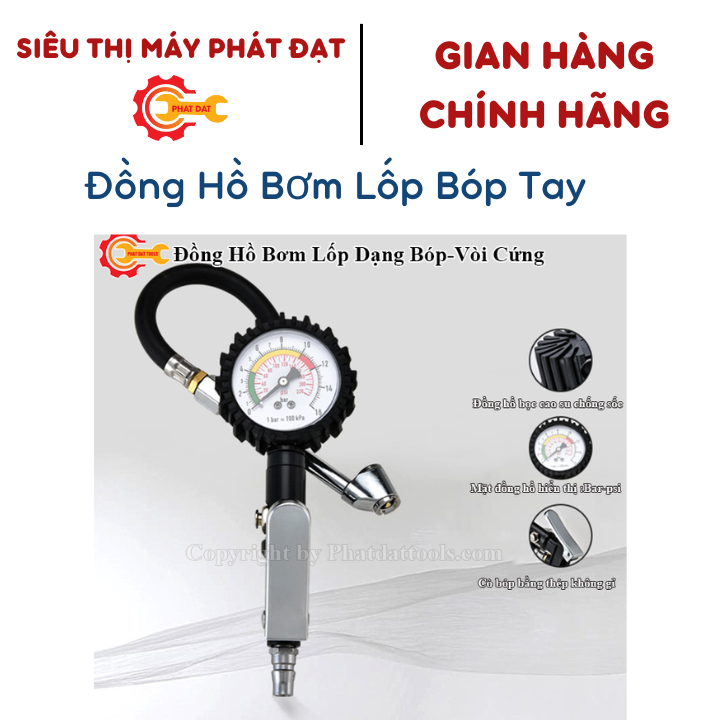 Đồng hồ bơm lốp dạng bóp tay-đầu bơm cứng