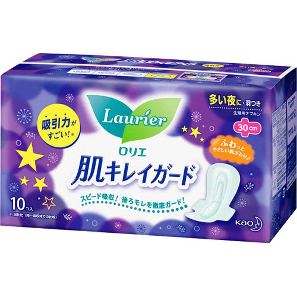 Băng vệ sinh đêm Laurie có cánh 10 miếng nội địa nhật