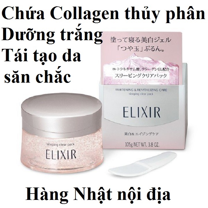 Mặt nạ ngủ Shiseido Elixir Whitening & Revitalizing Care Sleeping Clear Pack Nhật bản nội địa