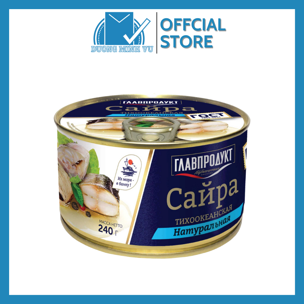 Cá Thu Đao Pacific Ngâm Dầu Hiệu Glavproduct 240g