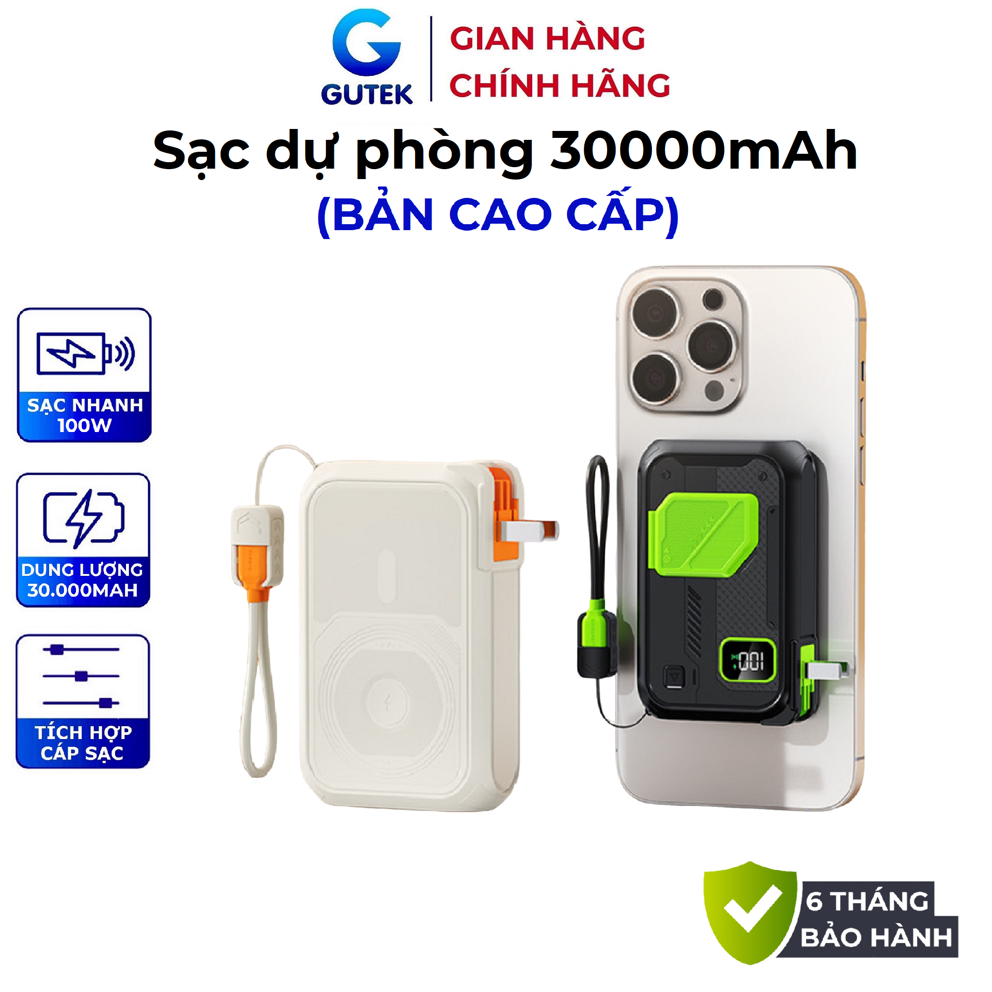  Pin Sạc dự phòng không dây đa năng sạc nhanh PD22,5W có sẵn dây sạc điện thoại – Gutek GT39 