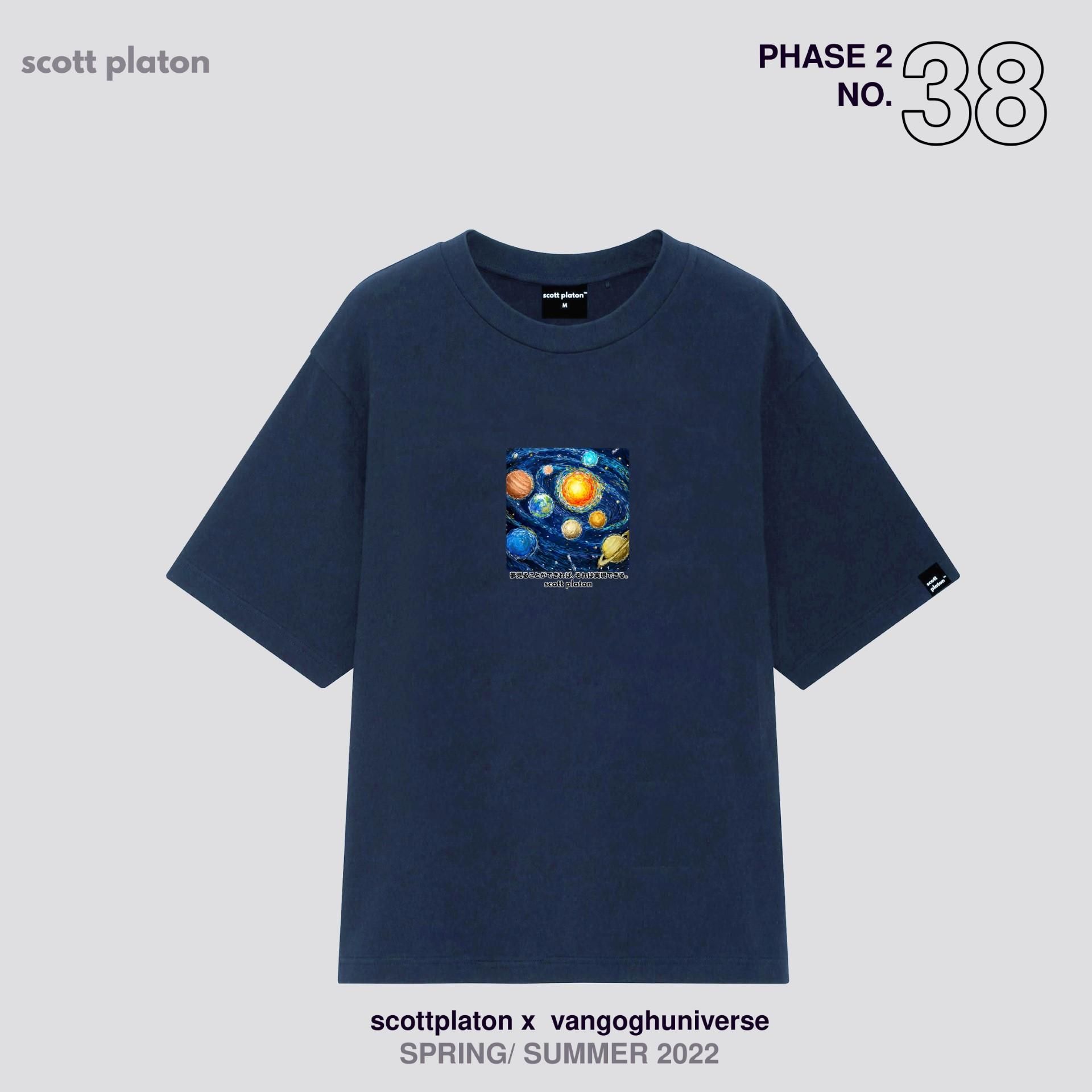 Scott Platon Áo thun Vangoghuniverse - Chất liệu cotton dày dặn đứng form