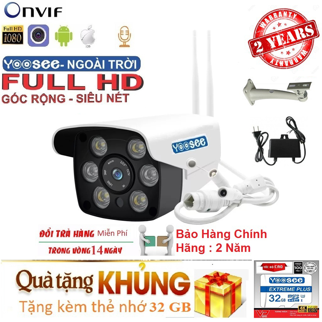 [TẶNG THẺ SD CHUẨN CTY 32GB-CÓ MẦU BAN ĐÊM] camera wifi ngoài trời - trong nhà camera yoosee 2.4 Mpx Full HD 1080P - CAMERA YOOSEE ZQ26 - Camera wifi không dây hỗ trợ 2 đèn hồng ngoại và 4 đèn LED  - NEW