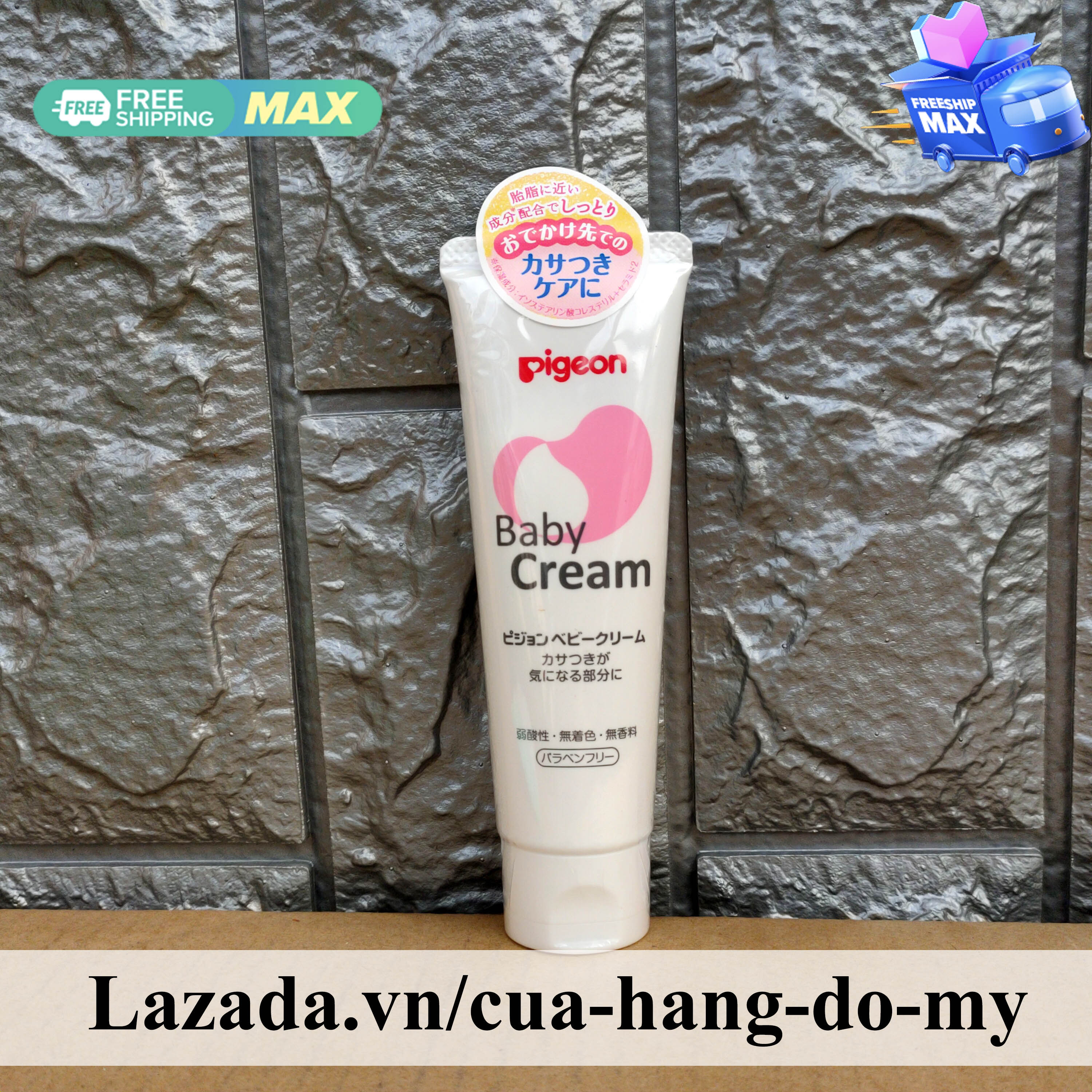 Kem Hăm Chống Nẻ Pigeon Baby Cream 50g của Nhật Bản - Shop Hong1008