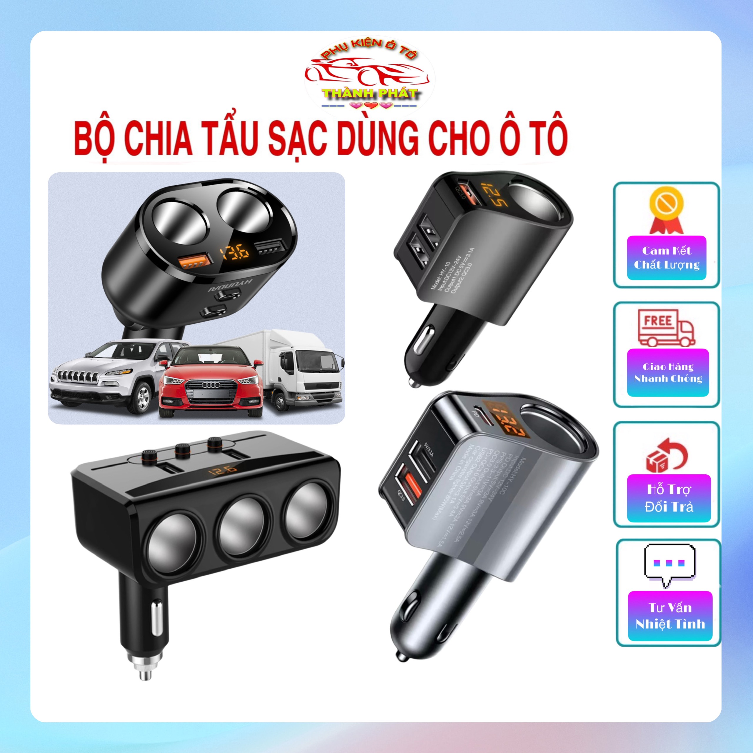 Cốc chia tẩu sạc nhanh ô tô xe hơi Hyundai HY10 HY16 HY29 công suất 80w/120w QC3.0 có đèn led cảnh báo điện áp ắc quy 12v và 24v