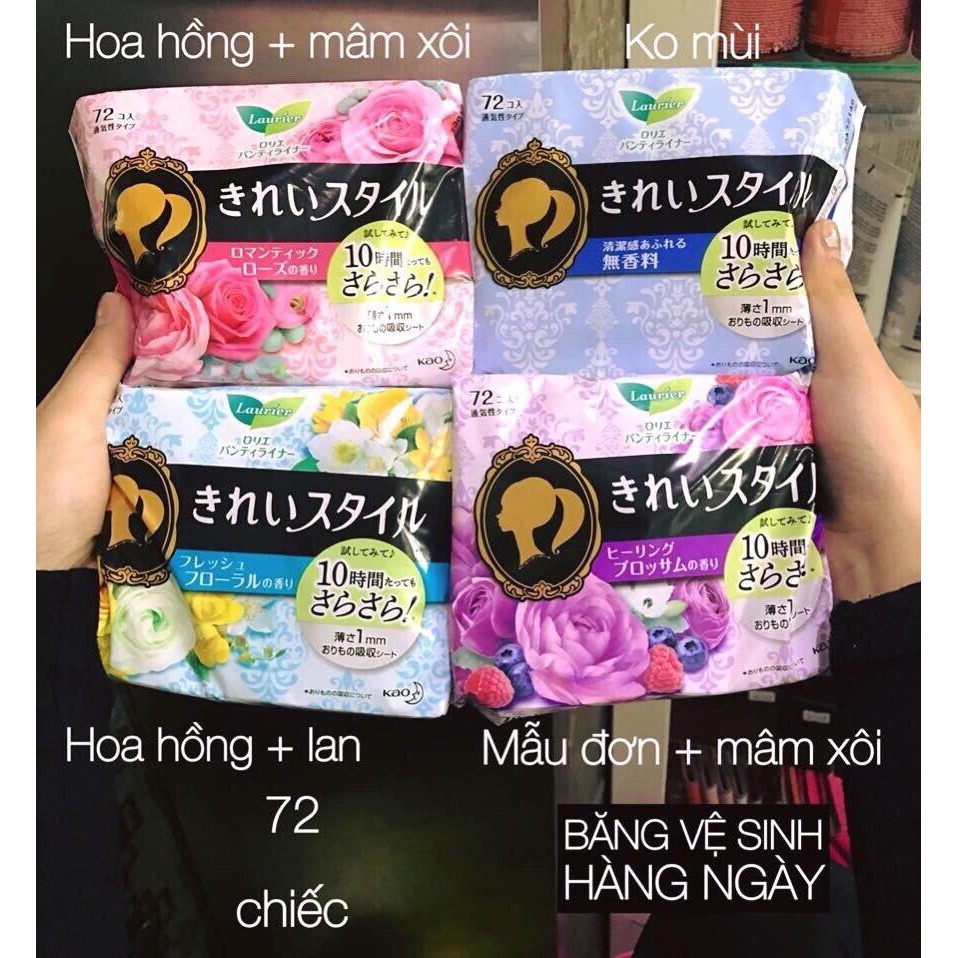 Băng vệ sinh hằng ngày Laurier 72 miếng (đủ màu) Nhật Bản công nghệ Lõi Siêu Thấm và tuyệt đối không thấm ngược trở lại, Mùi hương nước hoa thơm mát an toàn cho sức khỏe