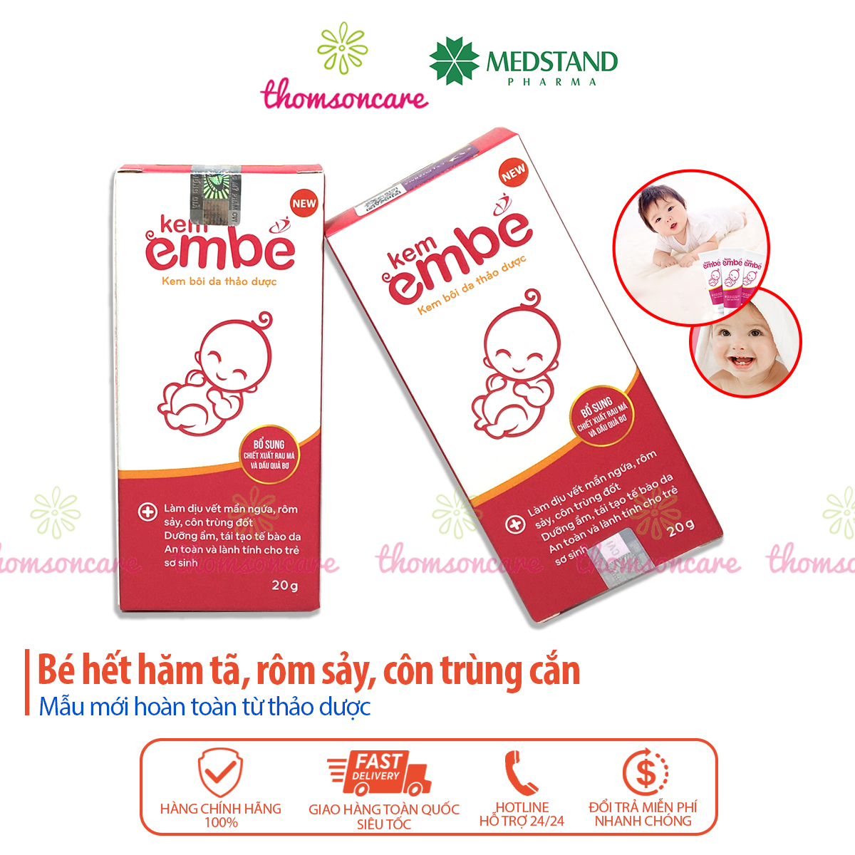 Kem em bé 20 g hết hăm tã rôm sảy côn trùng cắn chàm sữa mụn sữa hăm da rôm sảy mẩn ngứa muỗi đốt từ thảo dược mẫu mới giảm sưng đỏ dưỡng ẩm làm mềm da ngăn ngừa thâm sẹo từ thảo dược thiên nhiên không lo kích ứng