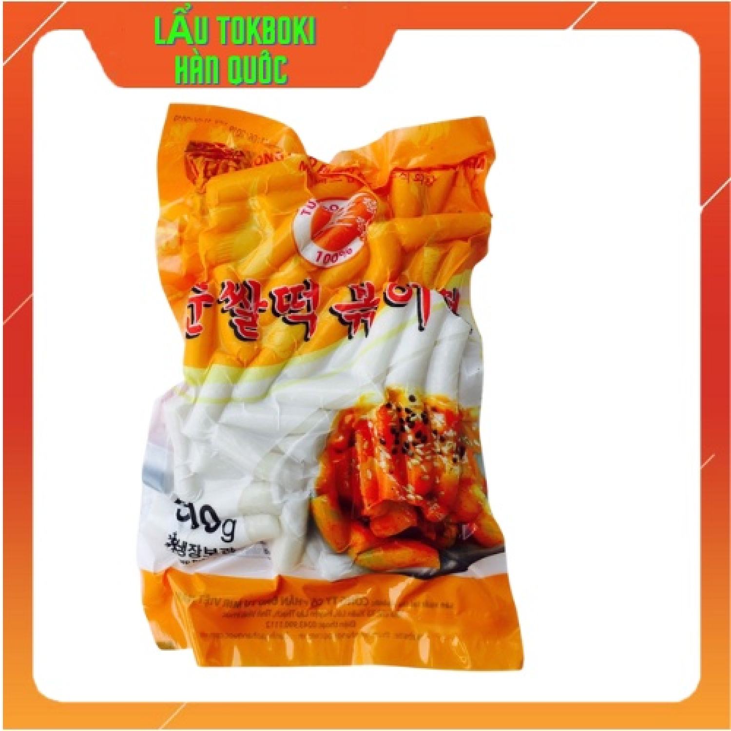 SÉT BÁNH GẠO TOKBOKI HÀN QUỐC lᴏại 1 (KÈM SỐT)