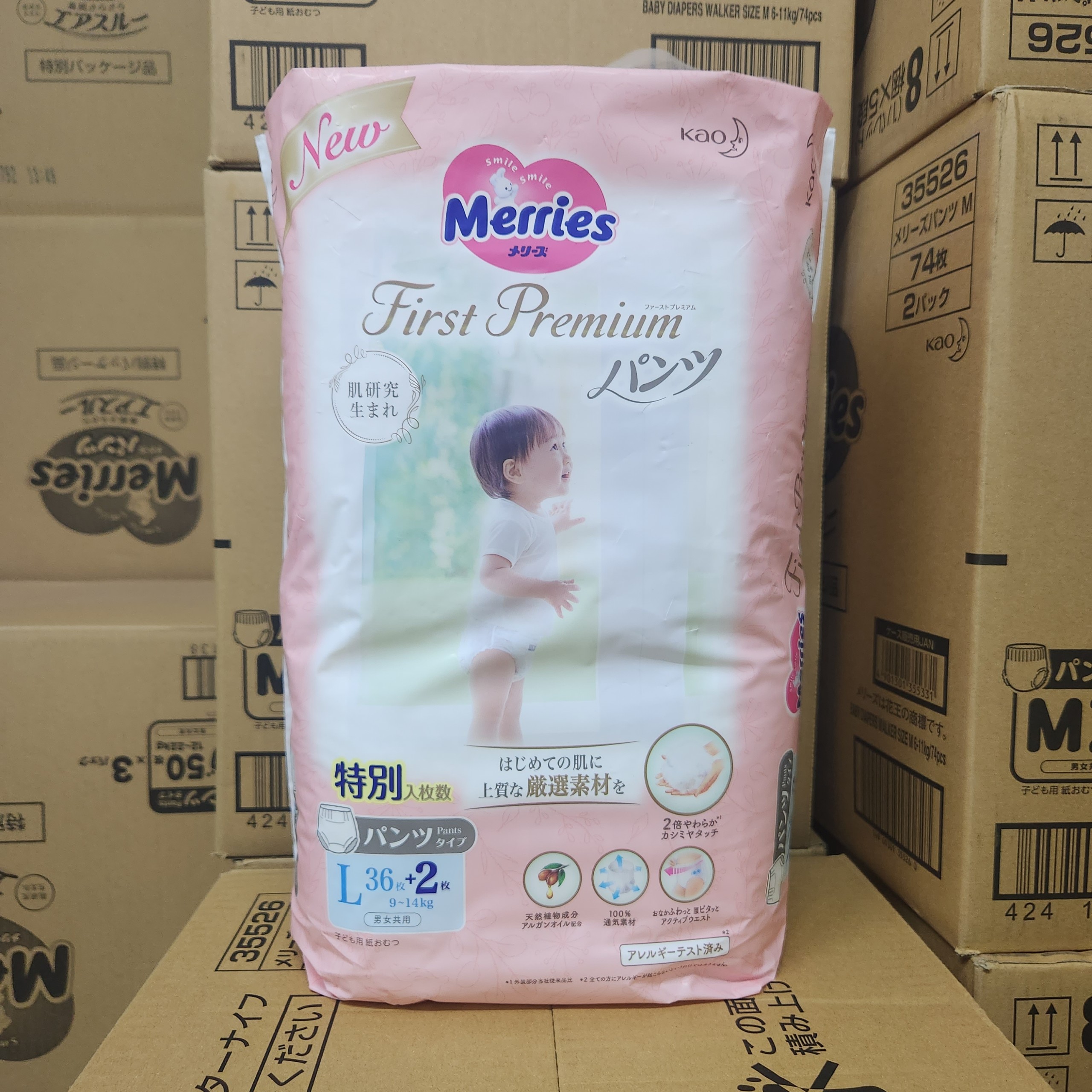 Bỉm Tã MERRIES CỘNG MIẾNG, MERRIES JUMBO Quần Dán đủ size NB96/S88/M68 quần M64/L50/XL44/XX32 - Nội địa Nhật - Date Mới - Có Hóa Đơn Chứng Từ